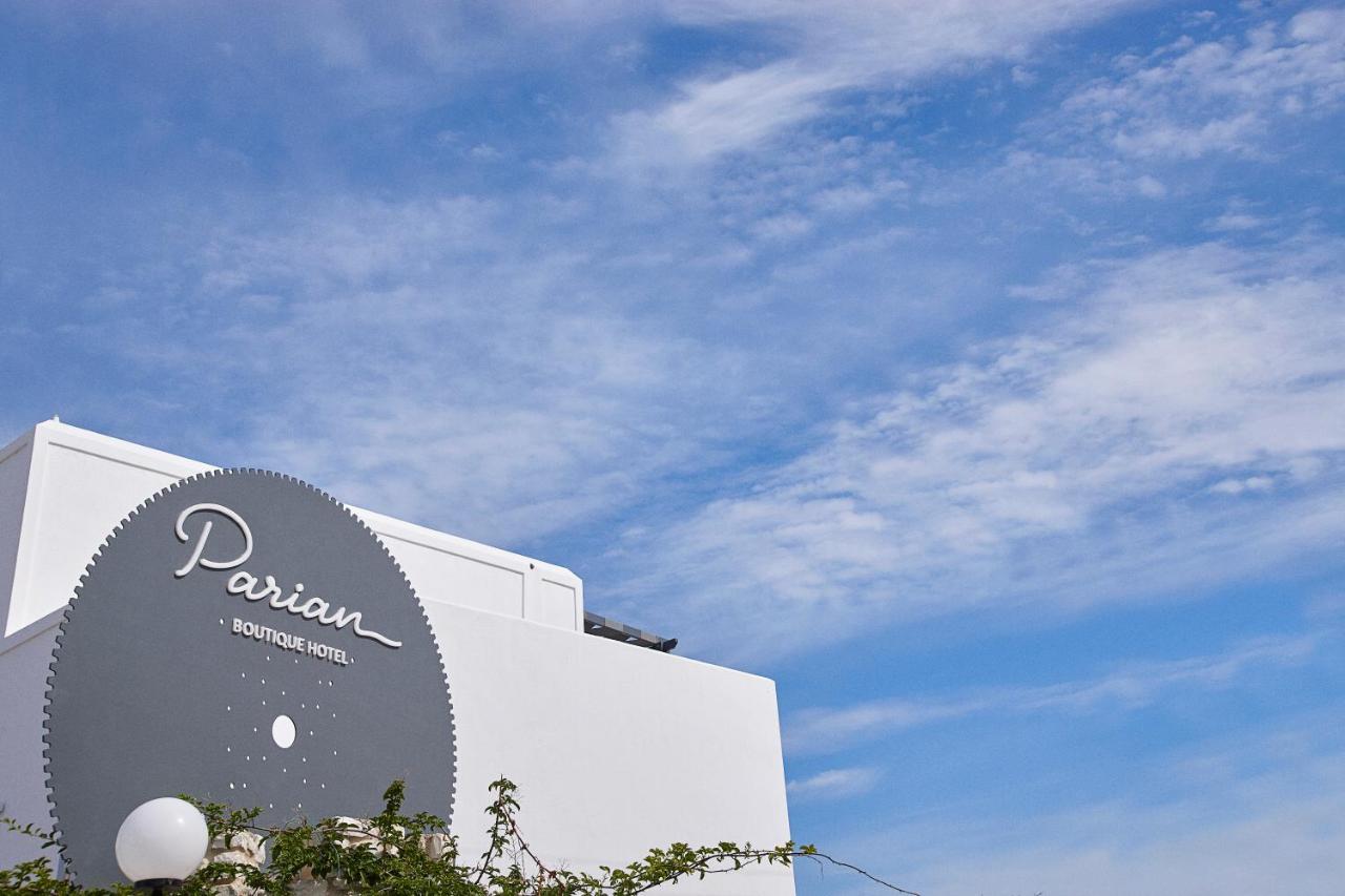 Parian Boutique Hotel Naousa  Exterior photo